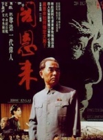 丁香六月色婷婷